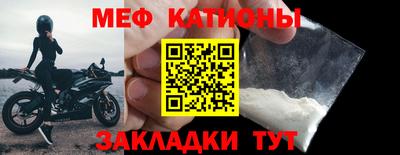 spice Бугуруслан