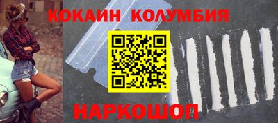spice Бугуруслан