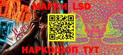 spice Бугуруслан