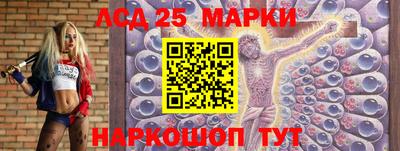 spice Бугуруслан