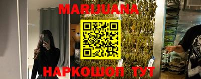 бошки Будённовск