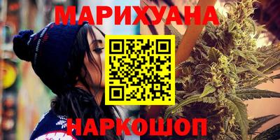 бошки Будённовск