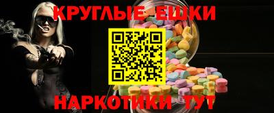 spice Бугуруслан