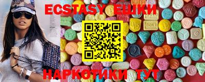 spice Бугуруслан