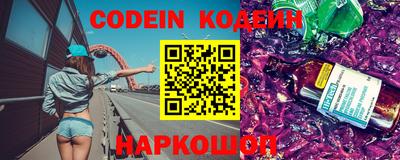 бошки Будённовск