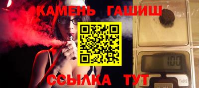 бошки Будённовск