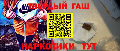 бошки Будённовск