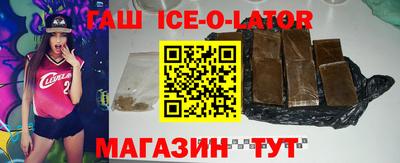 бошки Будённовск